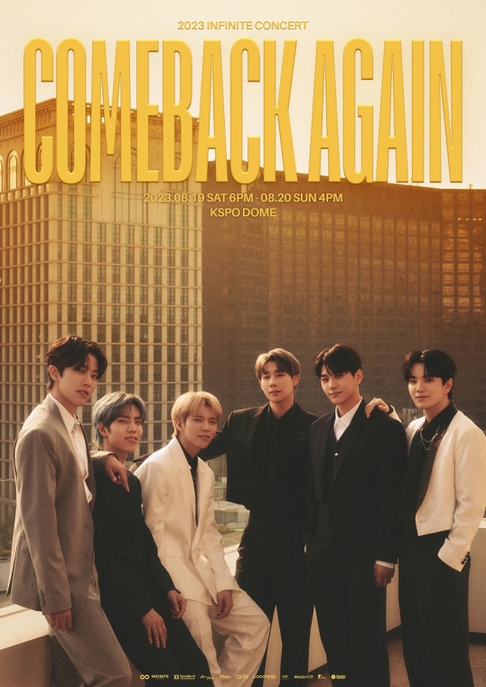 LUN8 JAPAN 2nd Single『Together Forever』 CD購入特典の内容が