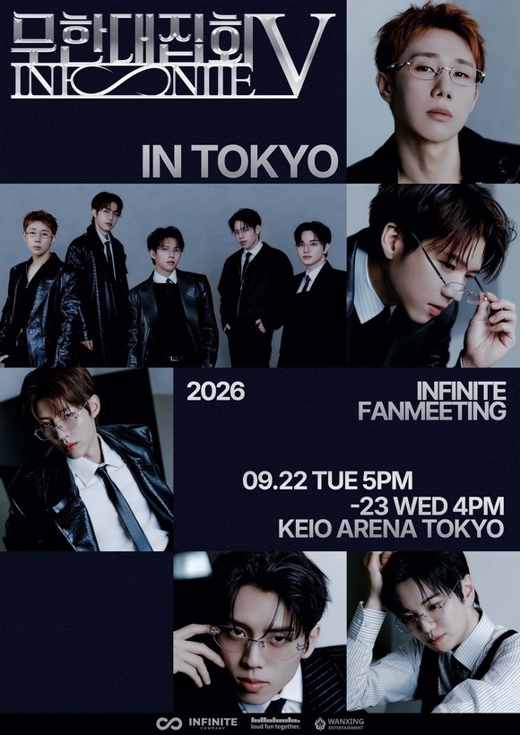 イ・ソンヨル 日本公式ファンクラブ | LEE SUNG YEOL JAPAN OFFICIAL SITE